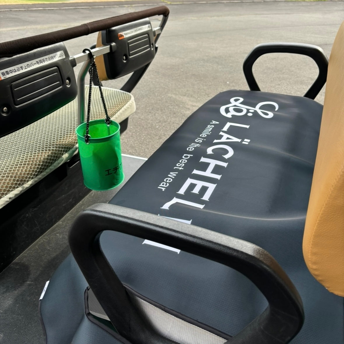 カートシートカバー ダークグレー