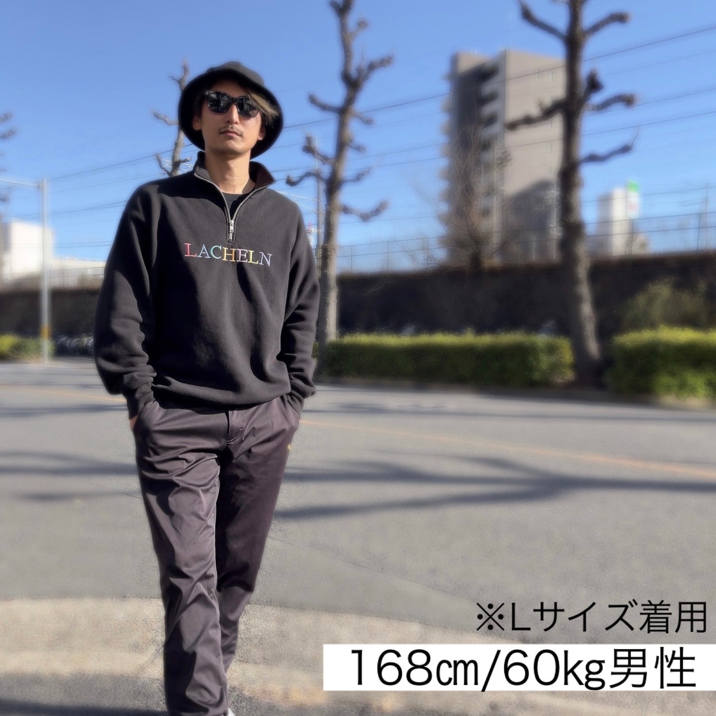 ハーフジップスウェット(裏起毛)