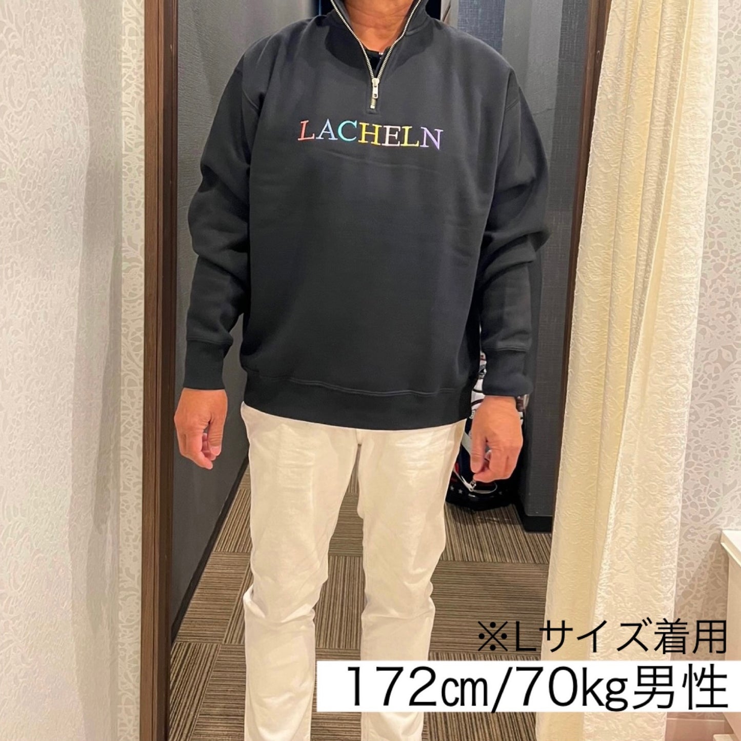 ハーフジップスウェット(裏起毛)