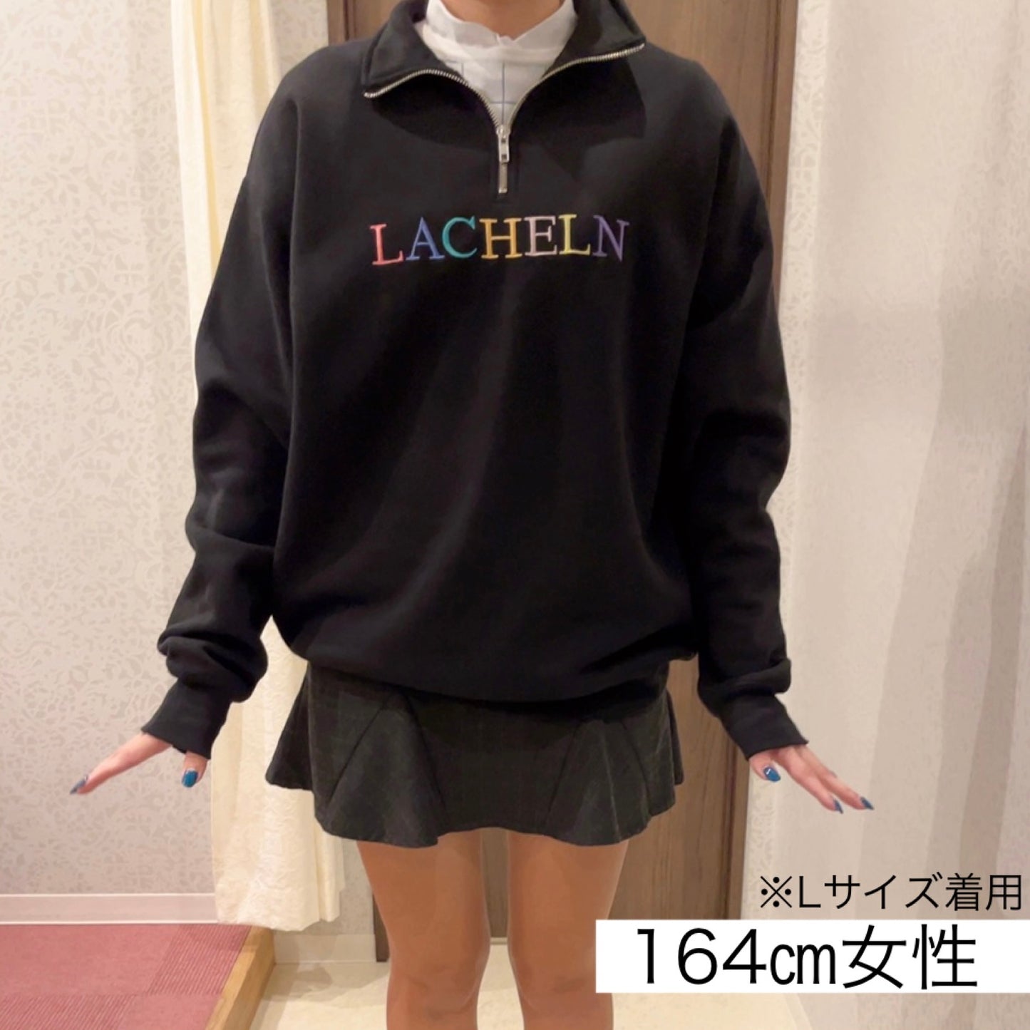 ハーフジップスウェット(裏起毛)
