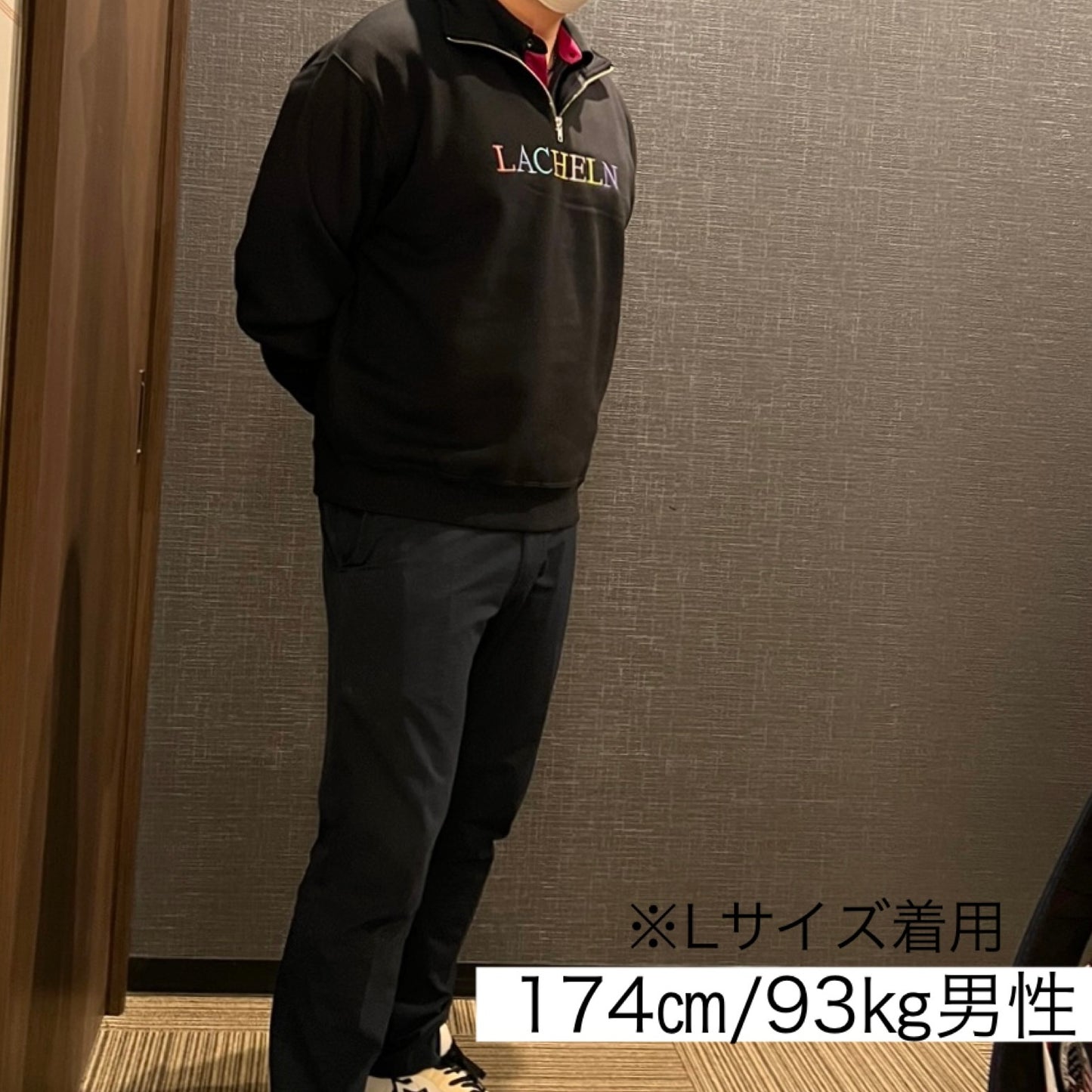 ハーフジップスウェット(裏起毛)